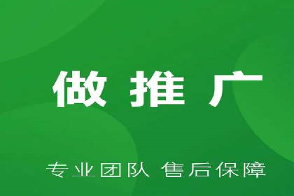 SEM主管案例分析：优化策略