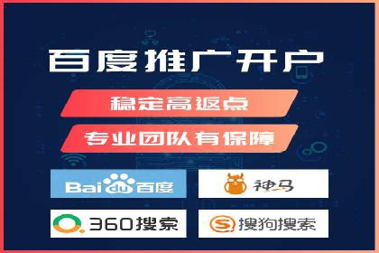 信息流运营模式创新案例解析